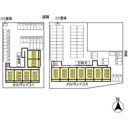 【燕市南のマンションのその他】