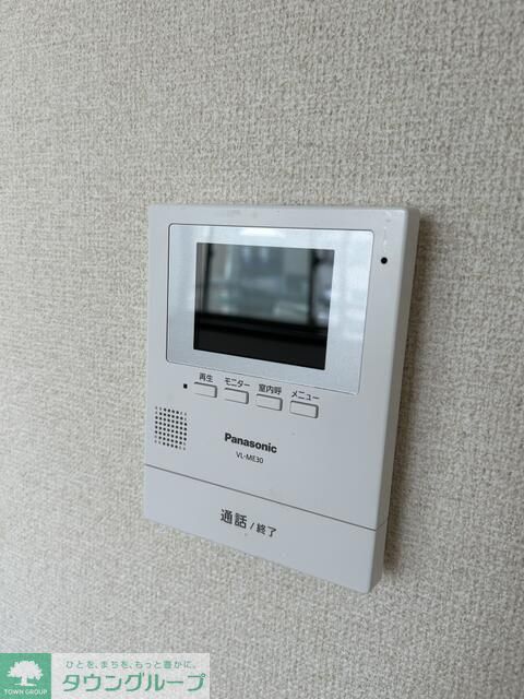 【川崎市幸区北加瀬のマンションのセキュリティ】