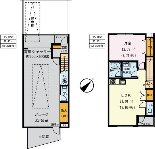 モン　ガレージュの間取り