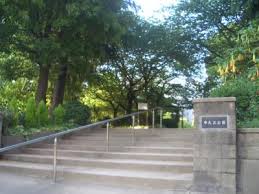 公園　中大江公園（公園）まで205m