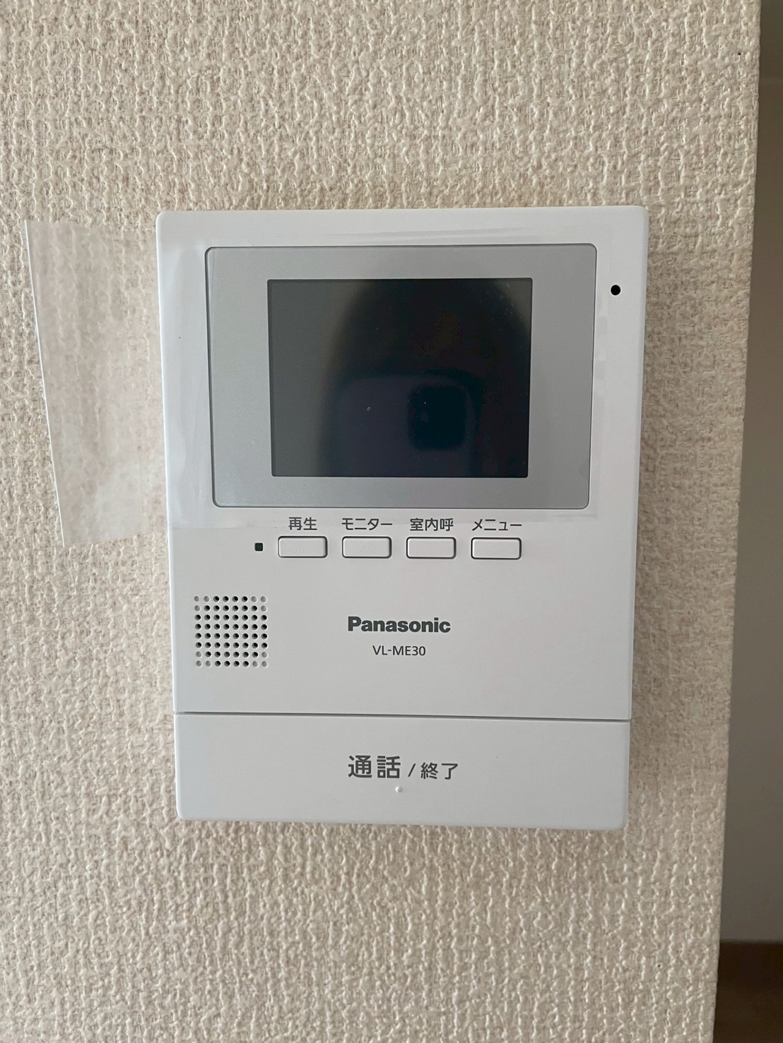 オレンジタウンCのその他写真