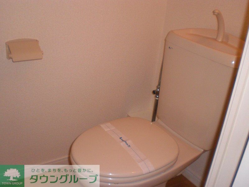 トイレ　トイレ