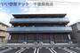 蘇我駅より徒歩12分 1階 新築の賃貸物件