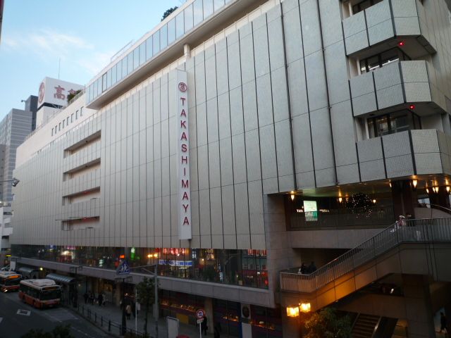 ショッピングセンター　高島屋柏店（ショッピングセンター）まで540m