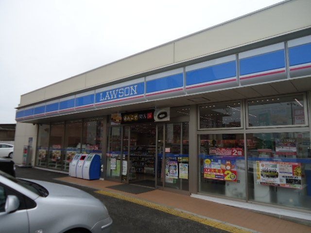 コンビニ　ローソン 姫路飾磨中島店（コンビニ）まで357m