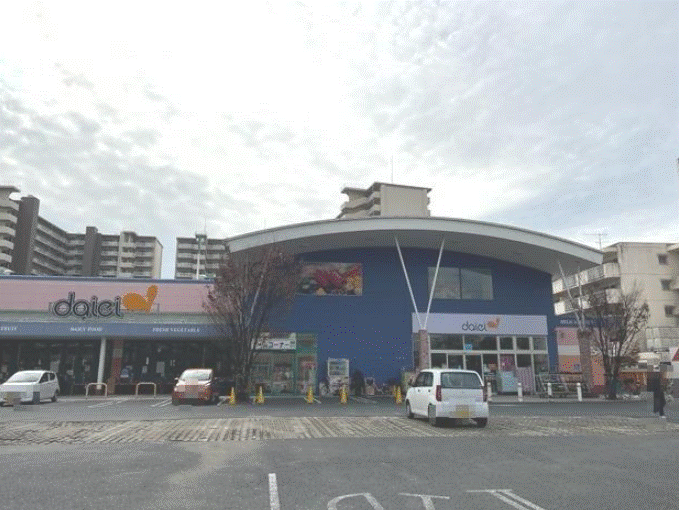 スーパー　ダイエー此花店（スーパー）まで463m