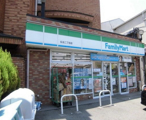 コンビニ　ファミリーマート伝法二丁目店（コンビニ）まで155m