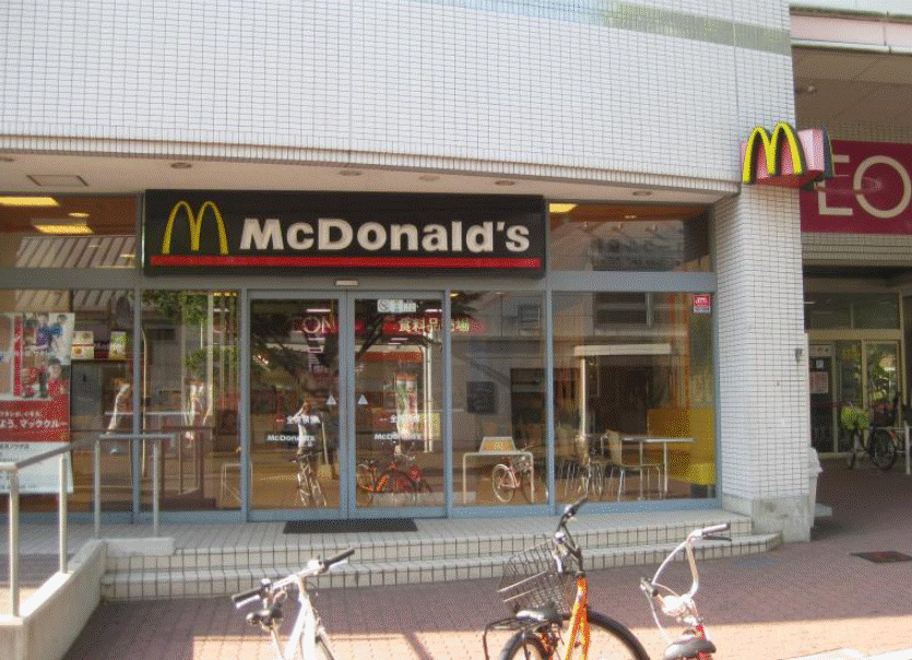 飲食店　マクドナルド高見プラザ店（飲食店）まで555m