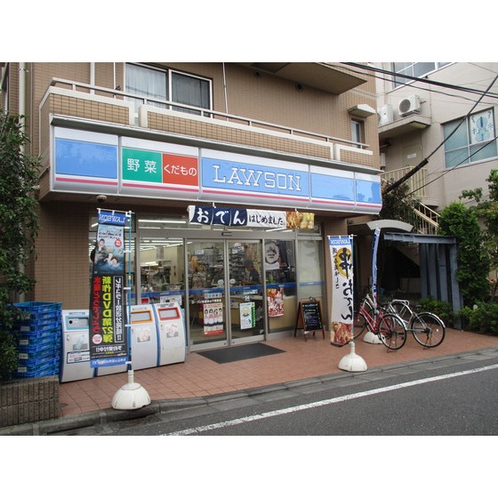 コンビニ　ローソン世田谷山下駅前店（コンビニ）まで127m