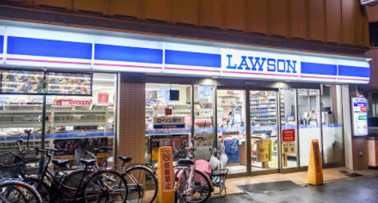 コンビニ　ローソン 九条二丁目店（コンビニ）まで178m