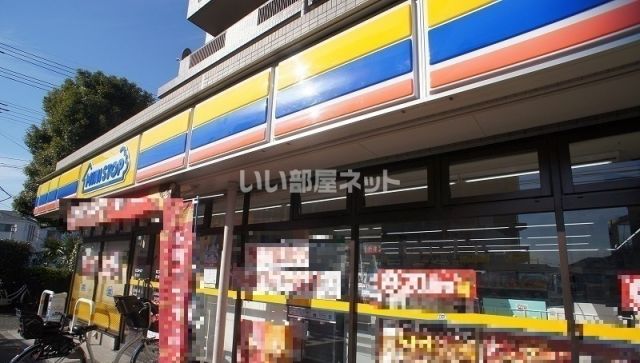 コンビニ　ミニストップ新狭山店（コンビニ）まで1245m
