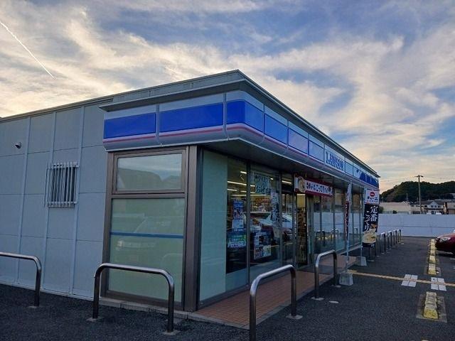 コンビニ　ローソン（コンビニ）まで950m