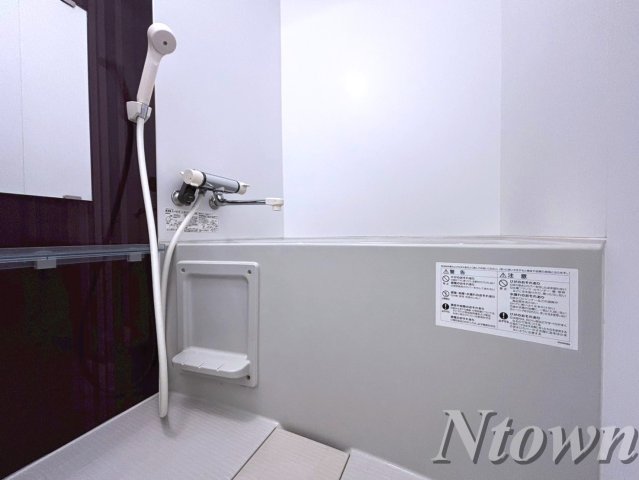 バス・シャワールーム　お風呂です