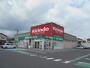 ドラックストア　キリン堂守山水保店（ドラッグストア）まで360m