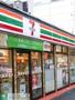 コンビニ　セブンイレブン千代田三崎町白山通店（コンビニ）まで220m