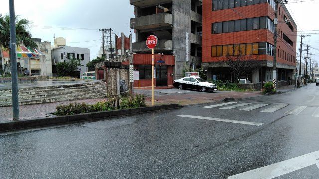 警察署・交番　沖縄警察署中の町交番（警察署・交番）まで237m