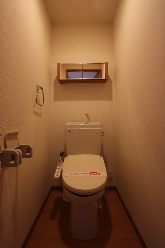トイレ　シャワー付トイレ