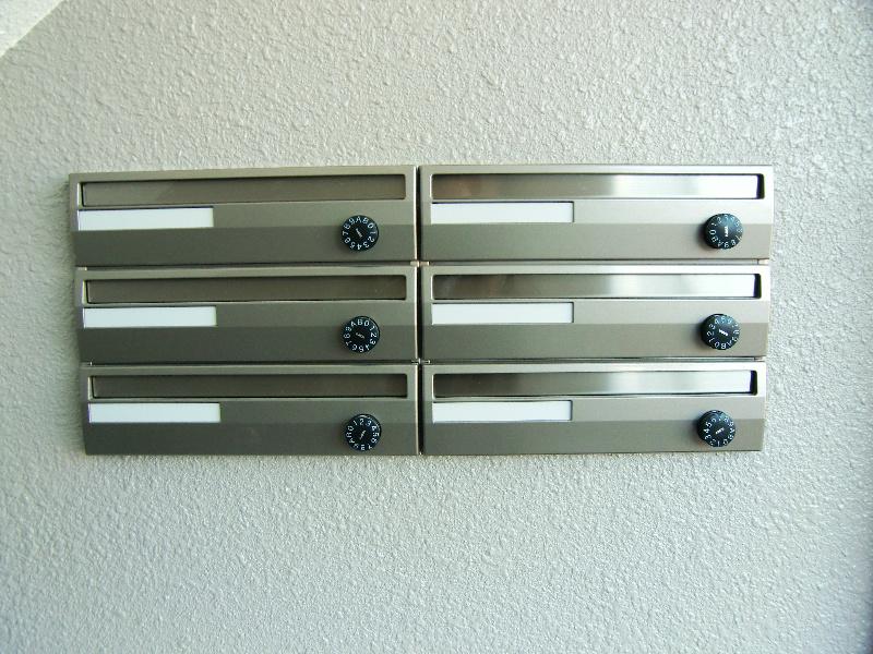 その他共有部分　別部屋参照・現状優先