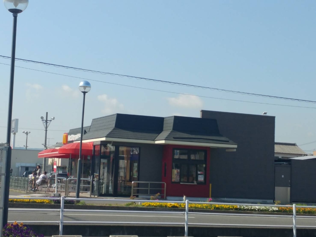 その他　マクドナルド 掛川Sプラザ店（その他）まで1026m
