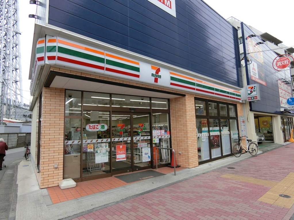 コンビニ　セブンイレブン 向島店（コンビニ）まで330m