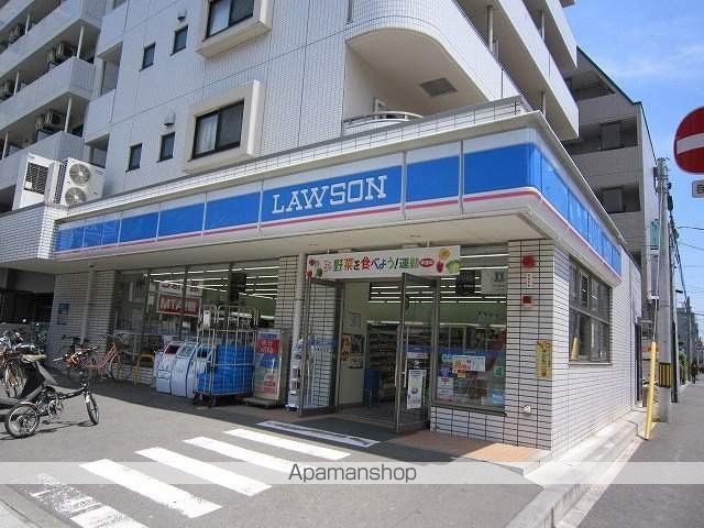 コンビニ　ローソン（コンビニ）まで484m