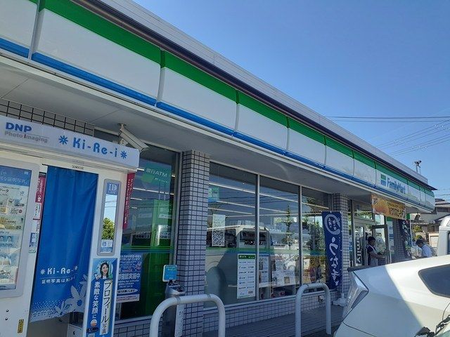 コンビニ　ファミリーマート狭山今熊店様（コンビニ）まで624m