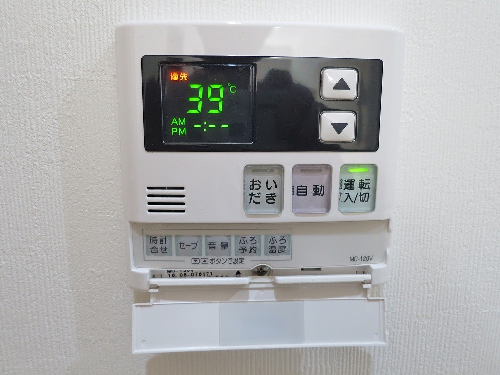 その他設備　循環式追い焚き機能です