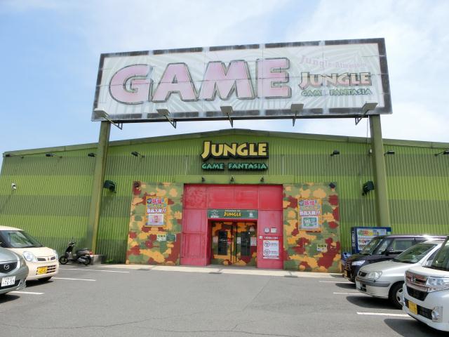 その他　ジャングル（その他）まで766m