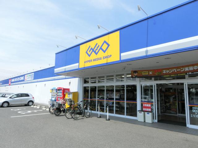 その他　ゲオ　稲毛店（その他）まで406m