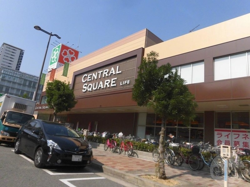 スーパー　ライフ西宮原店（スーパー）まで450m