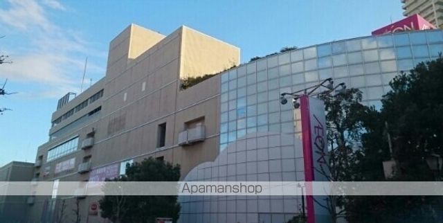 ショッピングセンター　イオン　稲毛（ショッピングセンター）まで2100m