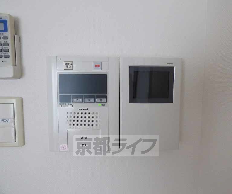 セキュリティ　来客時も安心です。