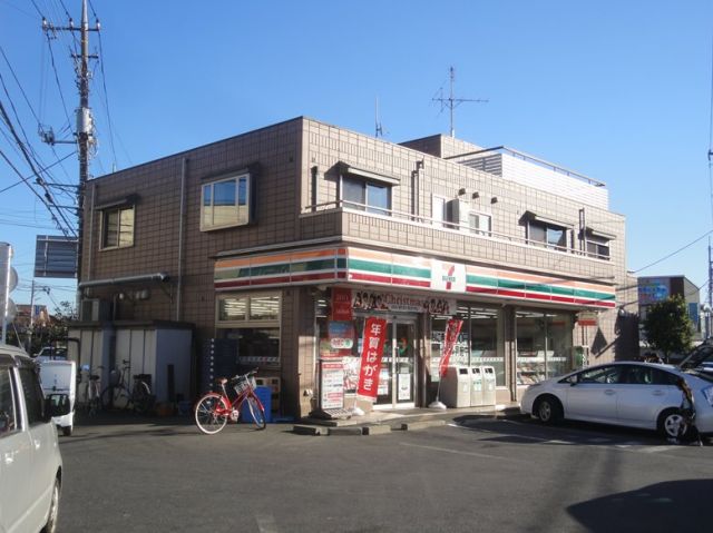 コンビニ　セブンイレブン柏関場町店（コンビニ）まで219m