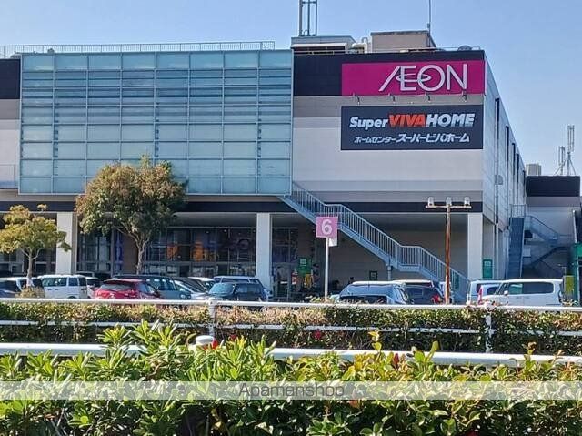 ショッピングセンター　イオン八代ショッピングセンター（ショッピングセンター）まで4800m