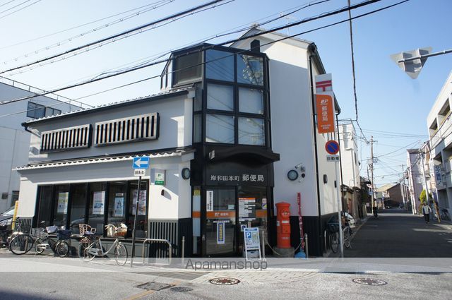 郵便局　岸和田本町郵便局（郵便局）まで310m