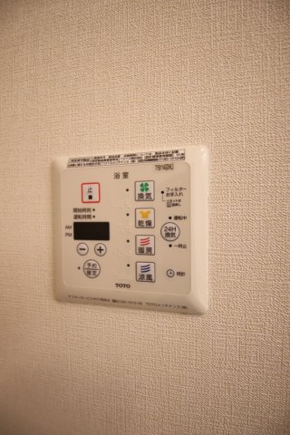 その他設備　浴室乾燥機