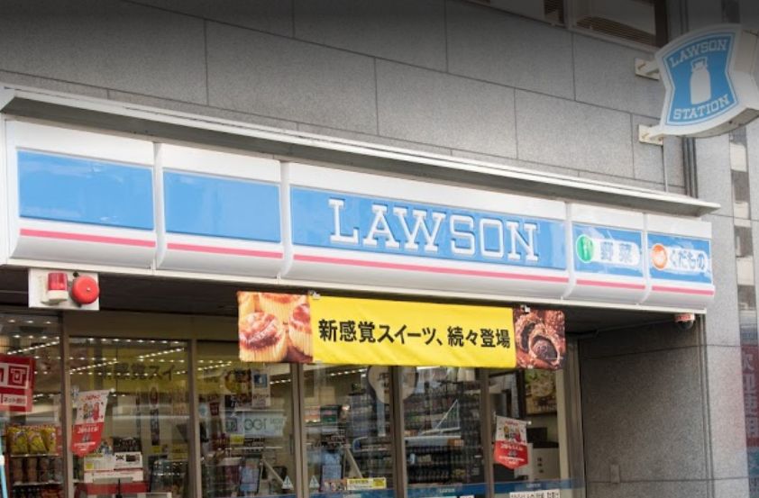 コンビニ　ローソン 新宿大久保二丁目店（コンビニ）まで656m