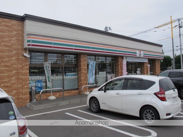 コンビニ　セブンイレブン（コンビニ）まで559m