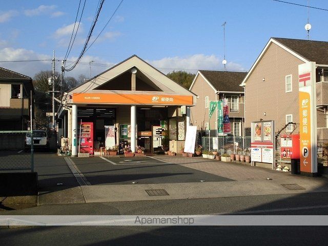 郵便局　福山野々浜郵便局（郵便局）まで67m