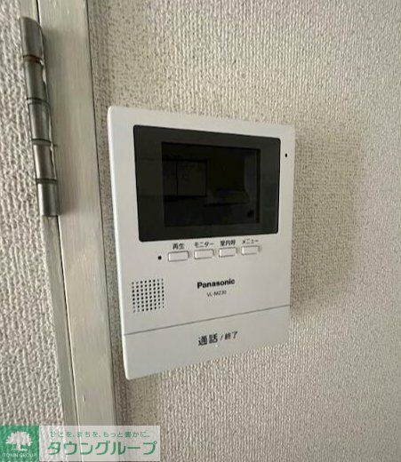 セキュリティ　設備