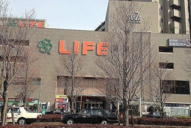 スーパー　ライフ（スーパー）まで1300m