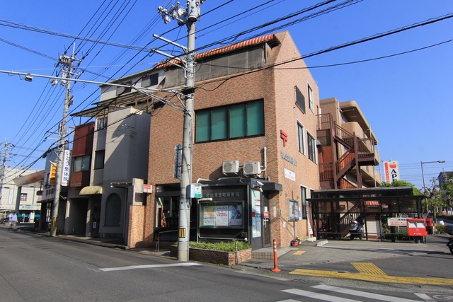郵便局　松山湯渡町郵便局（郵便局）まで550m