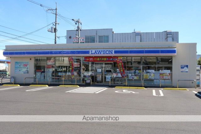コンビニ　ローソン（コンビニ）まで431m