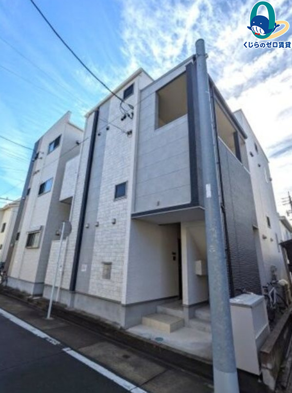 建物外観　くじらのゼロ賃貸は＼仲介手数料0円×初期費用最安×全国対応／