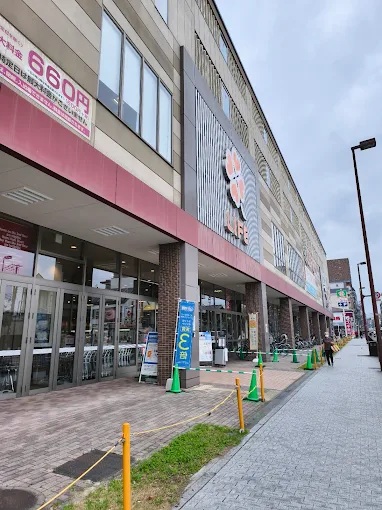 スーパー　ライフ二条駅前店（スーパー）まで355m