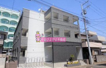 建物外観　グレイス千葉中央II