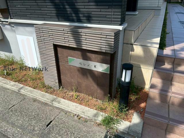 エントランス　エントランス部分