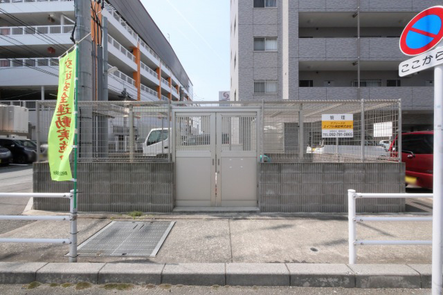 その他共有部分　その他共用部分