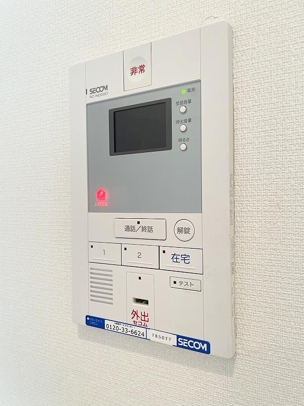 セキュリティ　室内インターホン（モニター付き）