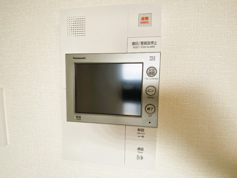 セキュリティ　女性も安心のモニター付き